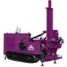 Buy cheap Geological Sonic Core Drilling Rig Exploration 200m Depth Full Hydraulic Sonic Drill Rig from wholesalers