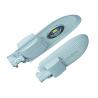 Buy cheap best quality led street lighting from wholesalers