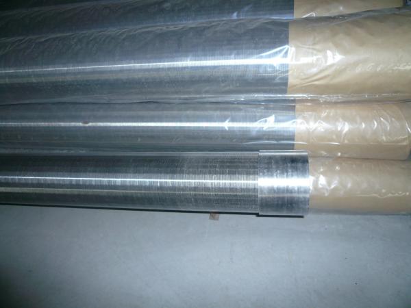 Buy cheap DEWATERING WELL SCREEN / STAINLESS STEEL SCREEN PIPE / JOHNNSON SCREEN TUBE / WEDFE WIRE FILTER SCREEN / FLITER ELEMENT from wholesalers