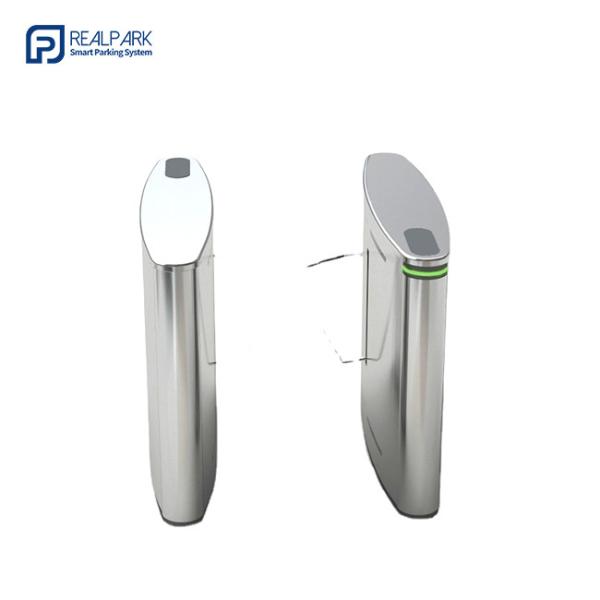 Buy cheap Acrylic Arm Flap Turnstile IP54 304 Stainless Steel Swing Turnstile from wholesalers