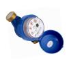 Buy cheap Width 82 Brass Cold Hot Water Meter Single Jet ISO 4064 Dry Dial from wholesalers