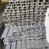 Buy cheap 12# 304 2B Stainless Steel Channel Section 5.5x53x120 Customized from wholesalers