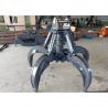 Buy cheap 360 Degree Rotating Excavator Grab Attachment Five Cylinders Fingers Protective Gas Welding from wholesalers