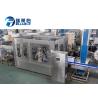 Buy cheap Washing Filling Sealing Drink Filling Machine / Beverage Filling Machine from wholesalers