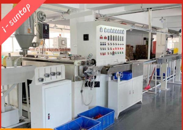 Quality Face Mask Single Core Double Core Nose Wire Cable Extrusion Production Line for sale