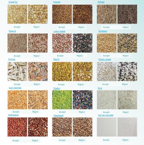 Agglomerates Vibrating Rice Colour Sorter Machine High Performance