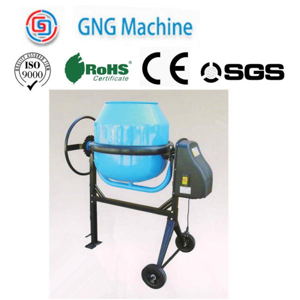 Buy cheap Yellow Color Building Concrete Mixer ISO9001 Mini Concrete Mixer from wholesalers