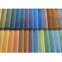 Buy cheap Windproof Furniture Sofa Fabric Upholstery Dyed Linen Upholstery Fabric product