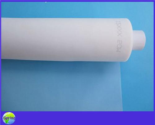 Buy cheap Nylon Flour Sifter Mesh from wholesalers