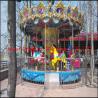 Buy cheap 8 seats mini Luxury carousel horses for kid amusement park from wholesalers