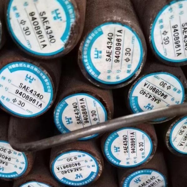 Buy cheap ASTM JIS EN DIN Standard Carbon Steel Round Bar / Steel Round Rod Hot Rolled Steel Bar from wholesalers