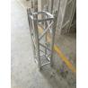Buy cheap 2 Meter 4 Sides Brace Tube 290 * 290mm Spigot Aluminum Stage Truss For Outdoor & Indoor from wholesalers