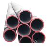 Buy cheap Non-Alloy St45 St52 Prime Steel St20 Seamless Tube A53 Low Carbon Steel Pipe Customization from wholesalers