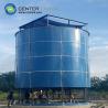 Buy cheap Anti Corrosion Glass Fused Steel Tank Drinking Water Antibacterial Industrial from wholesalers