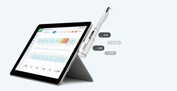 Buy cheap Dental Diagnostic Recorder OLED Electronic Periodontal Probe from wholesalers