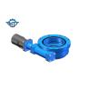 Buy cheap SE7 Hydraulic Slew Drive Slewing Ring Bearing Gearbox For Solar Energy from wholesalers