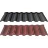 Buy cheap 1340mm*420mm*0.4mm Windproof Stone Coated Steel Roofing Sheet for Buildings Manufacture 0.35mm/0.5mm Thickness from wholesalers