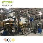 PET plastic recycling and washing line