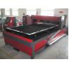 Buy cheap Steel Metal YAG Precision Laser Cutter Cutting Size 1500 × 3000mm from wholesalers
