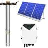 Buy cheap 120M Solar Water Pumps Made In Italy 3Hp Solar Submersible Pump 0.75Hp Dc Solar Submersible Pump Price from wholesalers
