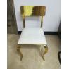 Buy cheap Factory price Gold Stackable Stainless Steel frame Square back Armless Dining chair from wholesalers