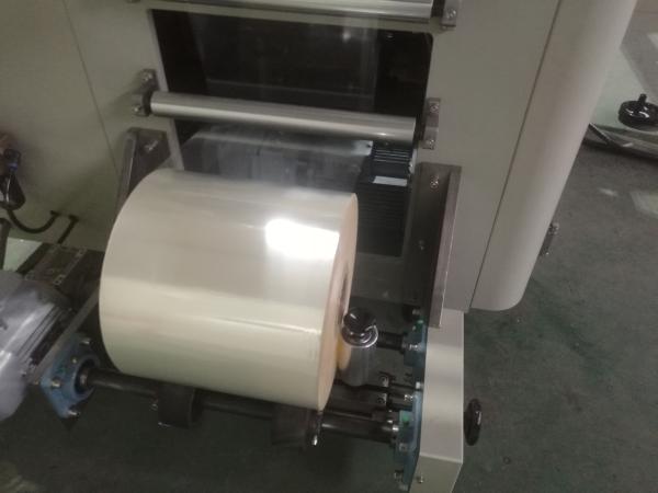 Buy cheap OPR 90 Plastic Film / Nylon Film Facial Paper Tissue Making Machine from wholesalers