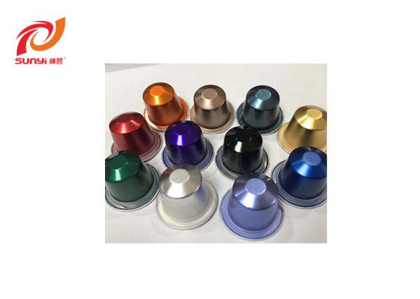 Buy cheap Recyclable Aluminum Compatible Nespresso Coffee Capsules / Empty Aluminum Nespresso Capsules from wholesalers