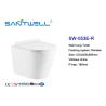 Buy cheap Chaozhou Hot Sale Single Piece Comfortable Modern Wall Mounted Toilet Gravity Flushing from wholesalers