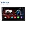 Buy cheap Touch Screen Wifi IPS GPS Camera Car DVD Radio Android 12 Universal Car Player from wholesalers