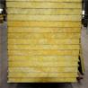 Buy cheap fireproof 50mm glass wool prefabricated house wall panel 1150-50-0.376mm from wholesalers