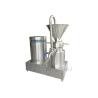 Buy cheap Food Hygiene Grade Peanut Butter Maker 10t/H Powder Grinder Machine from wholesalers
