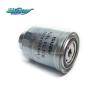Buy cheap Masters Fuel Filter 5-87610094-0 8-98037480-0 Filter Cartridge For ISUZU from wholesalers