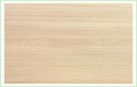 Brown Crown Cut Veneer