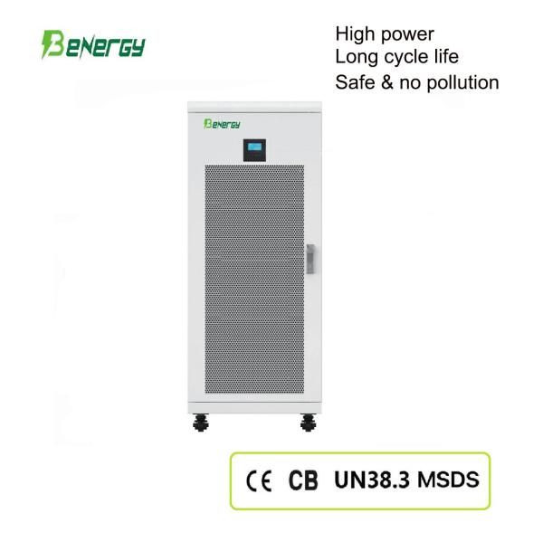 OEM UPS Lithium Ion Battery 144V 204.8V 105AH 160Ah 230AH Energy Storage System