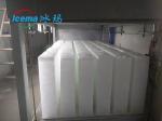 37.5KW Cooling Capacity Direct Cooling Block Ice Machine with Stainless Steel