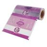Buy cheap High Quality Food Grade Clear Plastic Film Roll For Packaging Custom Printing Packing LDPE/OPP/PE Wrapping Roll Film from wholesalers