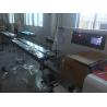 Buy cheap Automatic Horizontal vegetable/fruit pouch Packing Machine from wholesalers