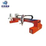 Stainless Carton Steel Cnc Gantry Plasma Cutting Machine NUMERICAL Control