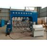 Buy cheap 380V 150KW LPG Cylinder Production Line 12kg Gas Cylinder Making Machine from wholesalers