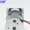 Buy cheap OEM ODM Square Cover 60W DC Spur Gear Motor 24 Volt 12V 50rpm from wholesalers