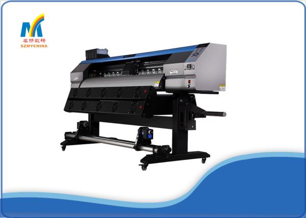 Buy cheap Outdoor Eco Solvent Printing Machine from wholesalers