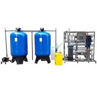 Buy cheap 5000L/H RO Water Treatment System TDS 5000-20000PPM High Salty Water Purifier product