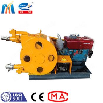 Buy cheap Diesel Engine Industrial Hose Pump KD - 50 Concrete Pumping Machine from wholesalers