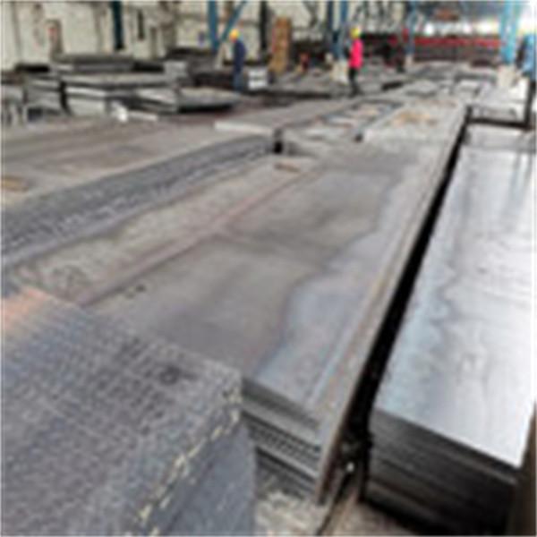 Buy cheap S235j2 S235jr Hot Rolled Carbon Steel Plate 0.25-200mm Cold Rolled Sheet from wholesalers