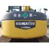 Buy cheap PC128US-2 USED komatsu excavator for sale from wholesalers