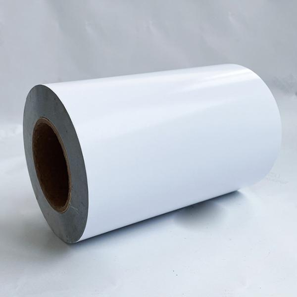 Buy cheap Adhesive Tire Glue Label Material TG1734 Aluminum Coated Art Paper with 80G White Glassine Liner from wholesalers
