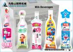 Hot Sale High Quality Milk Filling Machine for Doypack Sealing machine