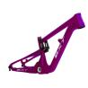 Buy cheap BSA Carbon Mountain Bike Frame Full Suspension Children Bicycles Frames from wholesalers