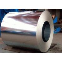 Buy cheap High Brightness Stainless Steel Coil Stock Prime 201 Grade Raw Material product