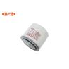 Buy cheap Hitachi Oil Filter , Hitachi Excavator Filters YM1199000-35351 / 4454526 / LF-3996 from wholesalers